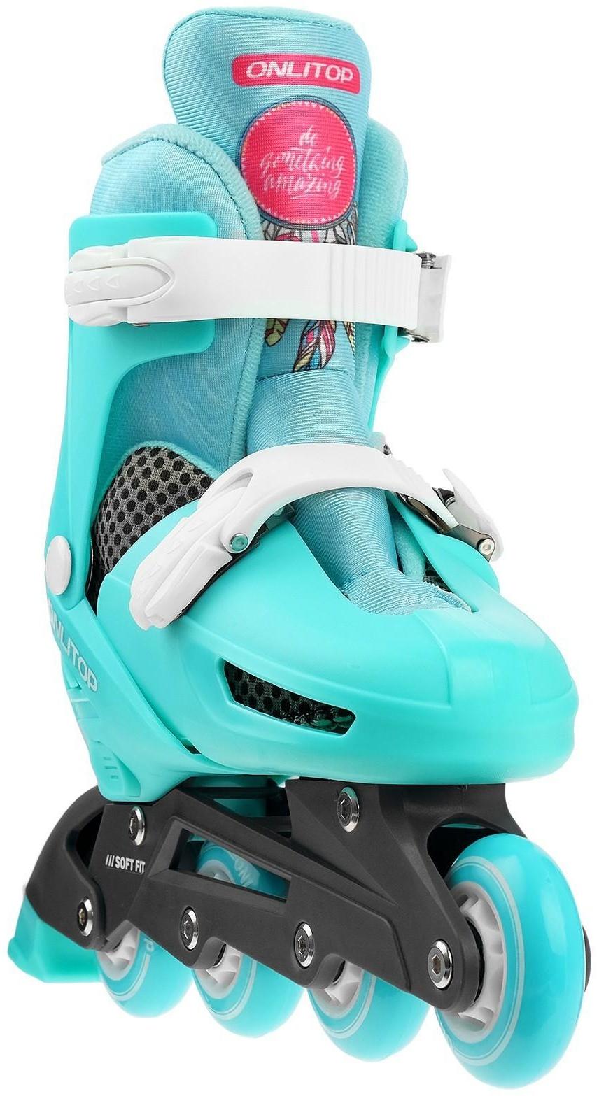 Роликовые коньки раздвижные, размер 34-37, колёса PVC 64 мм, пластиковая рама