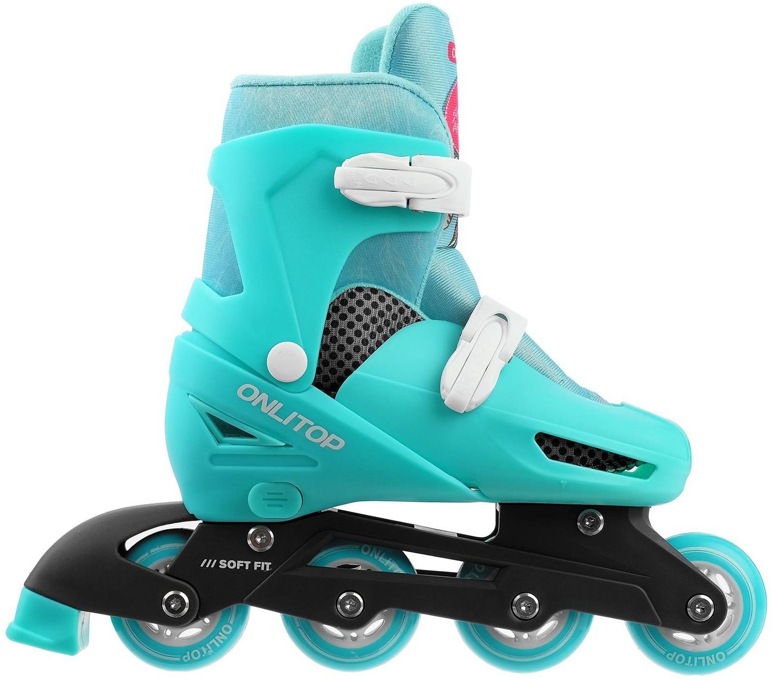 Роликовые коньки раздвижные, размер 34-37, колёса PVC 64 мм, пластиковая рама