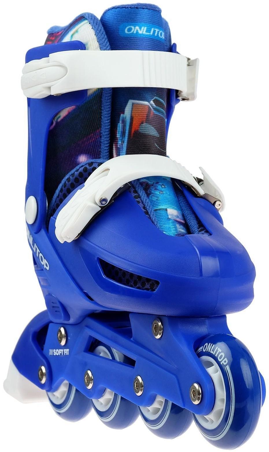 Роликовые коньки раздвижные, размер 34-37, колёса PVC 64 мм, пластиковая рама