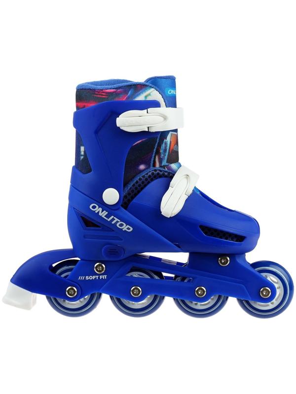 Роликовые коньки раздвижные, размер 34-37, колёса PVC 64 мм, пластиковая рама