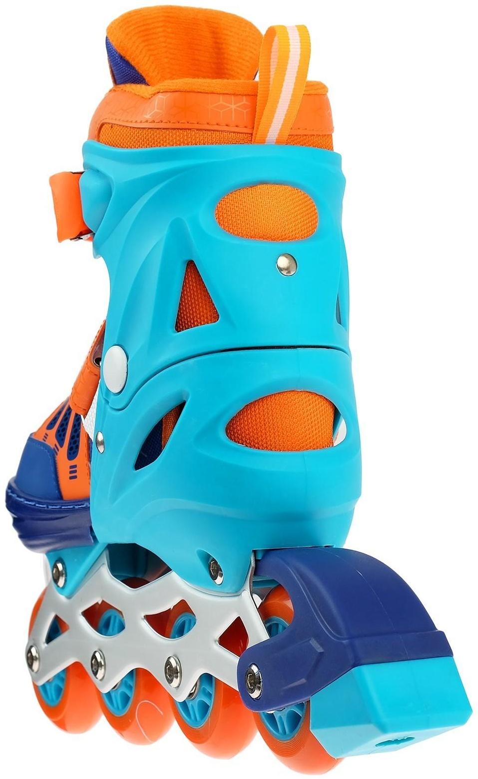 Роликовые коньки раздвижные, размер 30-33, колёса PU 64 мм, алюминиевая рама, ABEC 7