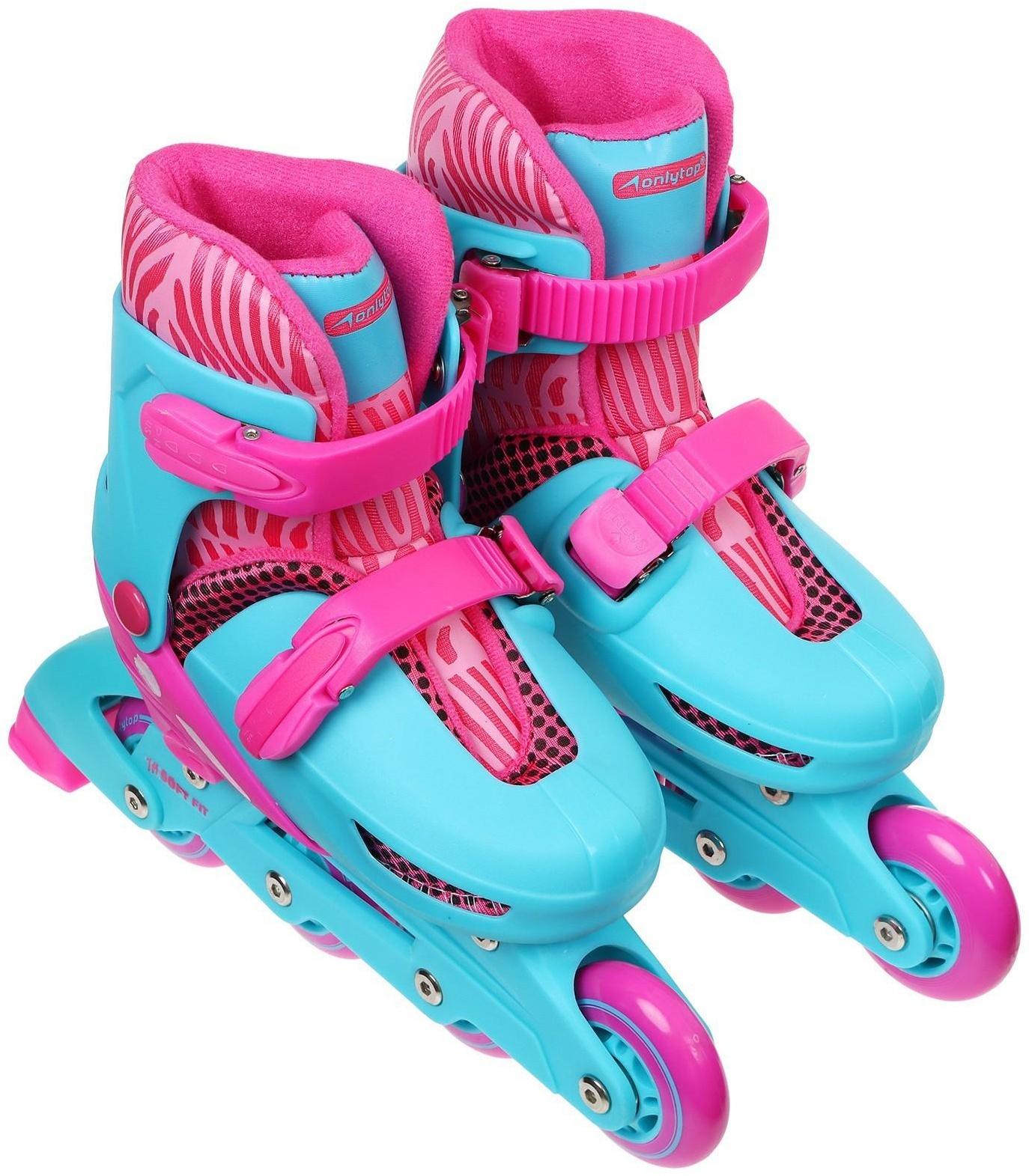 Роликовые коньки раздвижные, размер 30-33, колёса PVC 64 мм, пластиковая рама