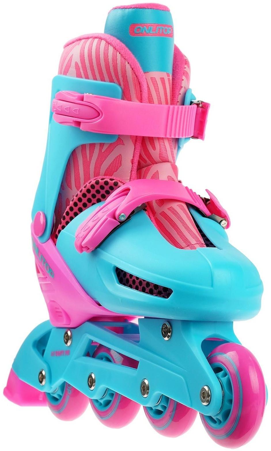 Роликовые коньки раздвижные, размер 30-33, колёса PVC 64 мм, пластиковая рама