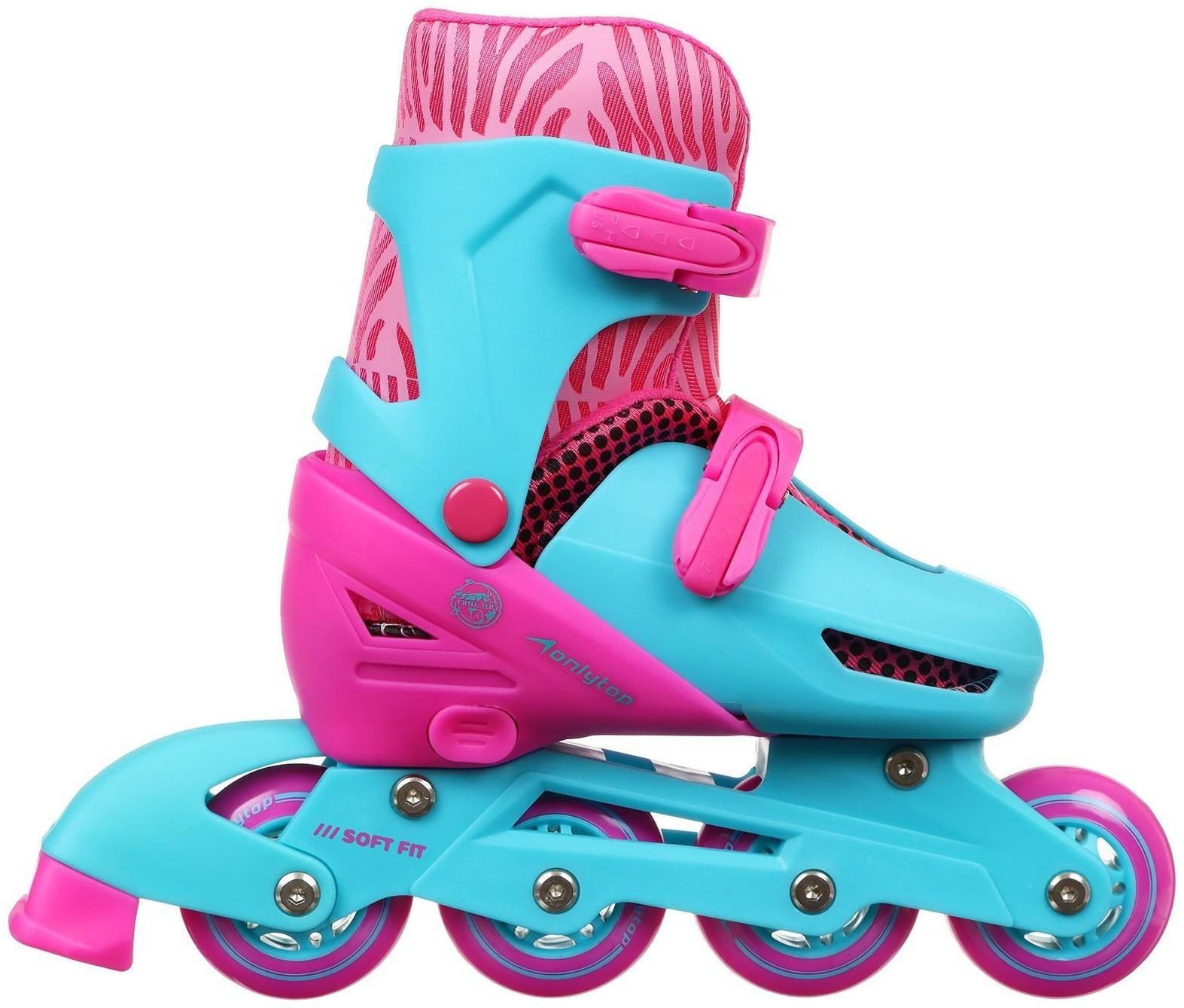 Роликовые коньки раздвижные, размер 34-37, колёса PVC 64 мм, пластиковая рама