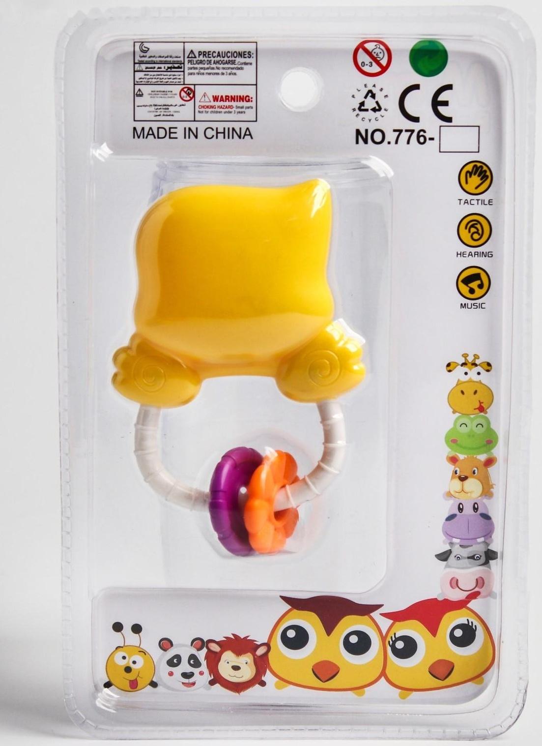 Погремушка «Цыпленок на колечке»