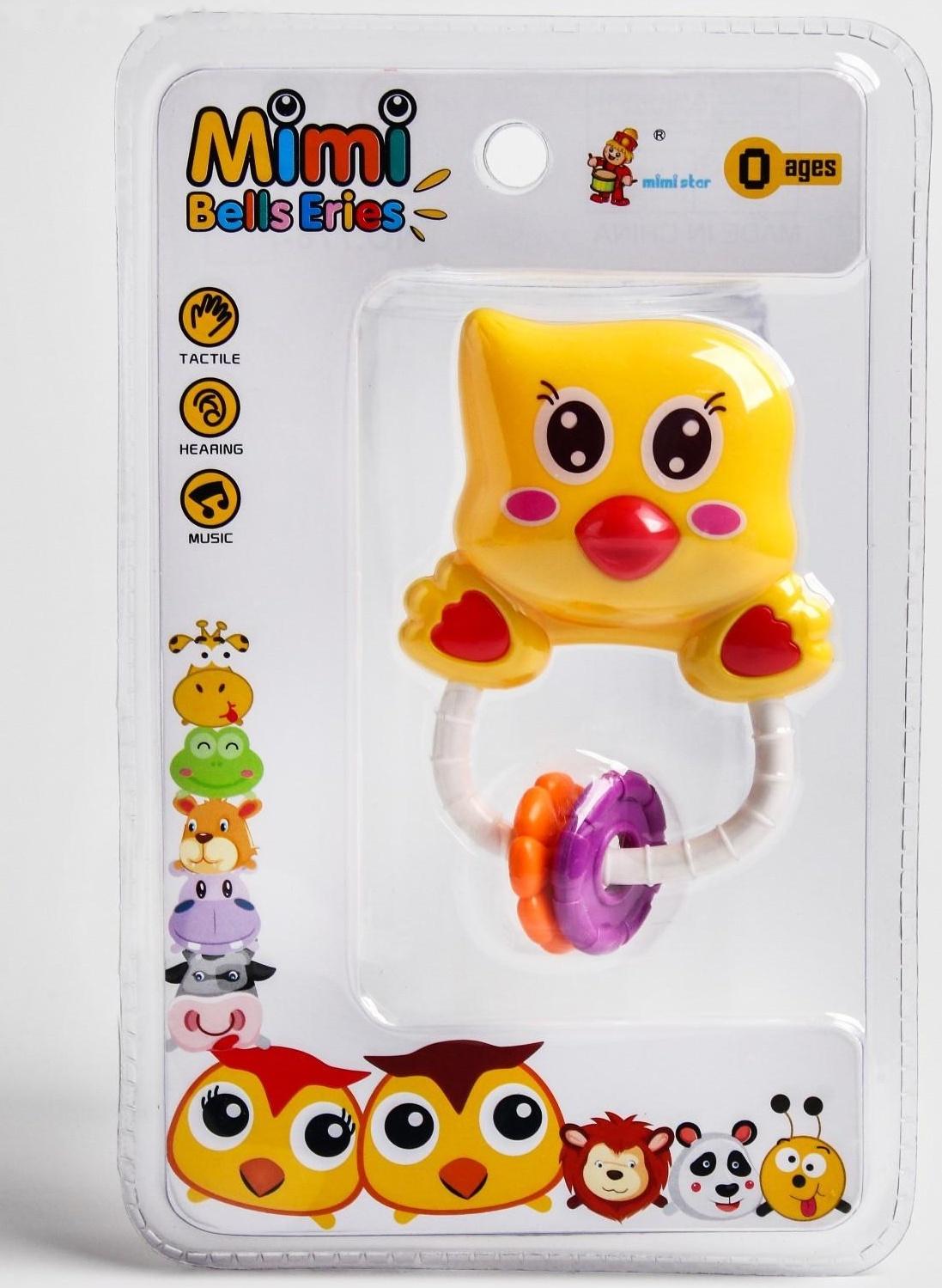 Погремушка «Цыпленок на колечке»