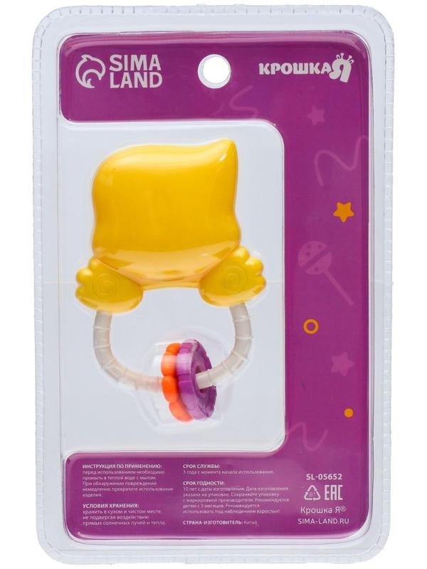 Погремушка «Цыпленок на колечке»