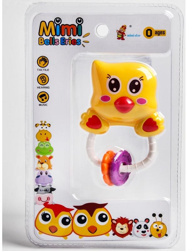 Погремушка «Цыпленок на колечке»