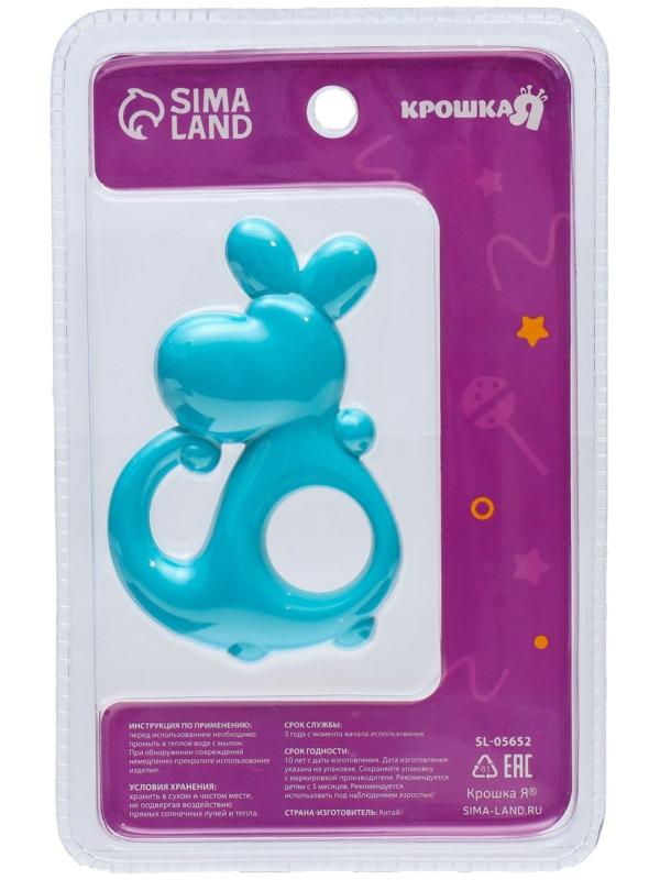 Погремушка «Кенгуру»