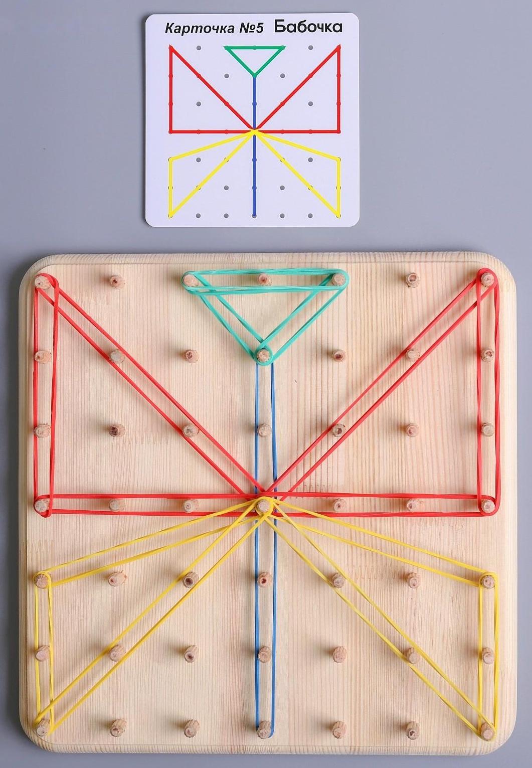 Геоборд со схемами, 12 двусторонних карточек