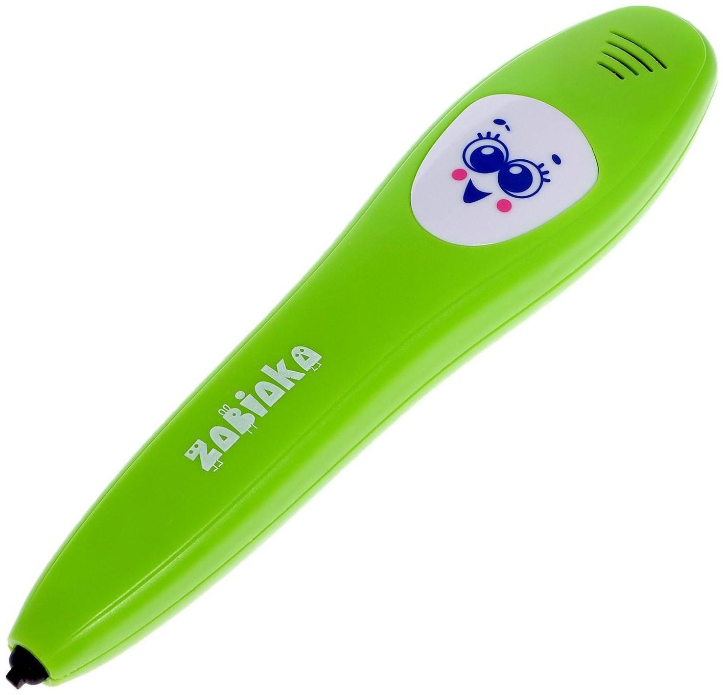 Обучающая игрушка «Интерактивная ручка», свет, звук