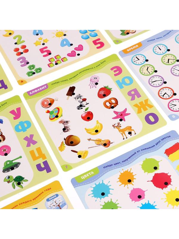 Обучающая игрушка «Интерактивная ручка», свет, звук