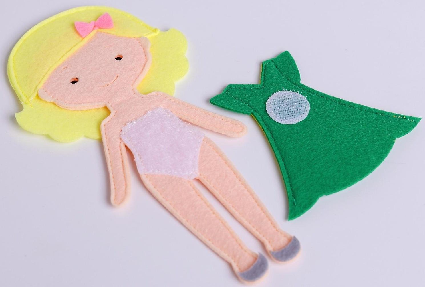 Игровой набор «Одень куклу. 4 сезона»