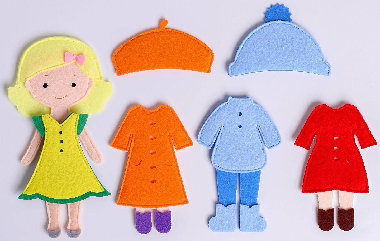 Игровой набор «Одень куклу. 4 сезона»