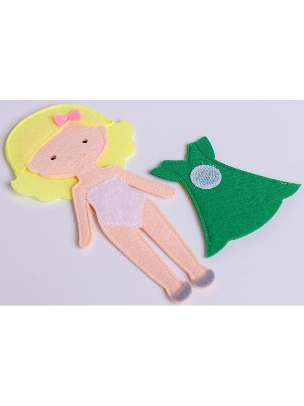 Игровой набор «Одень куклу. 4 сезона»