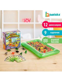 Развивающий набор «Мир динозавров», бассейн, гидрогель, фигурки, карточки, по методике Монтессори