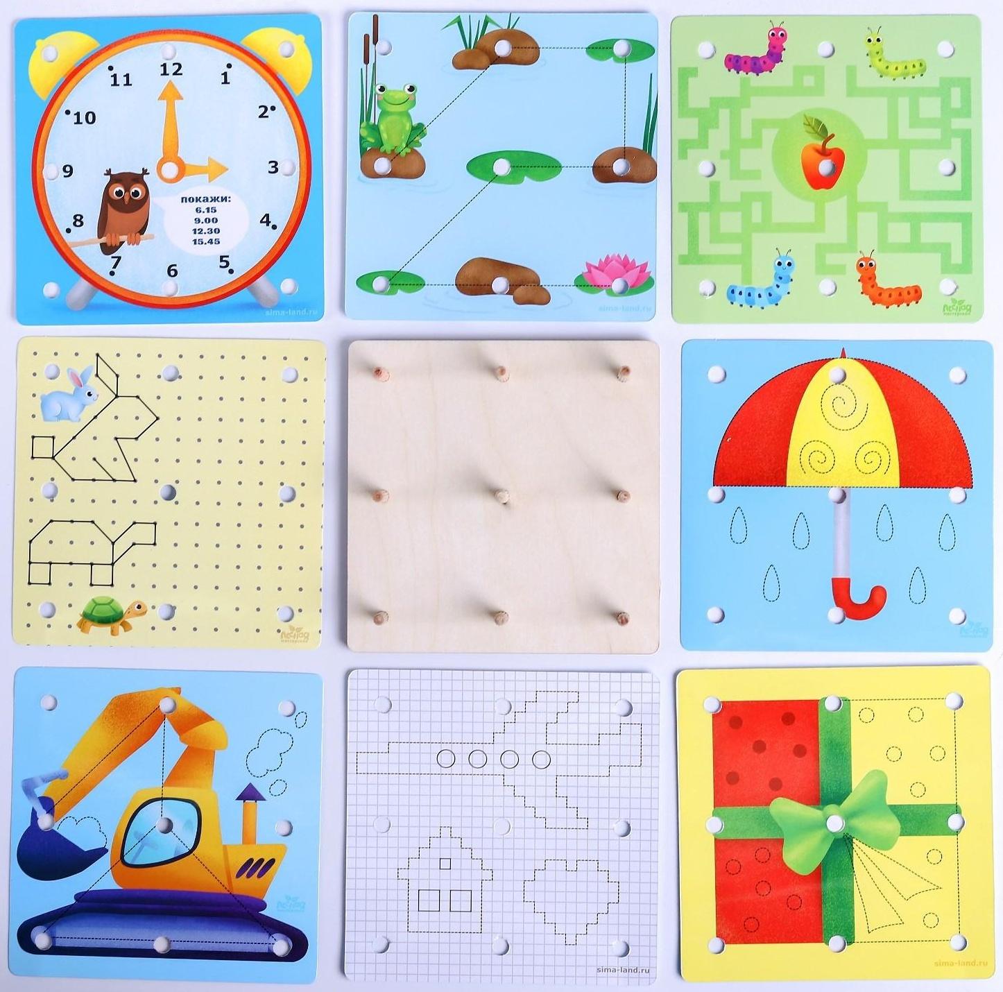 Геоборд «Учимся рисовать и писать»