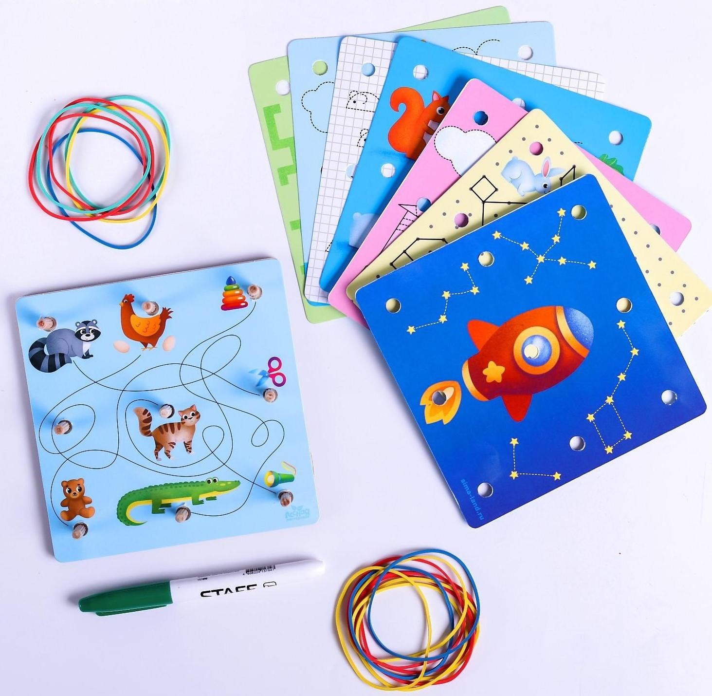 Геоборд «Учимся рисовать и писать»