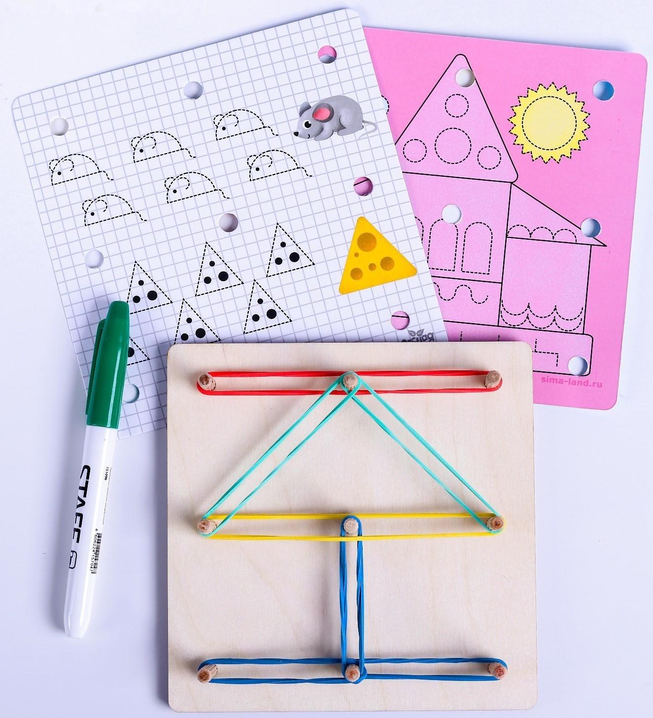 Геоборд «Учимся рисовать и писать»