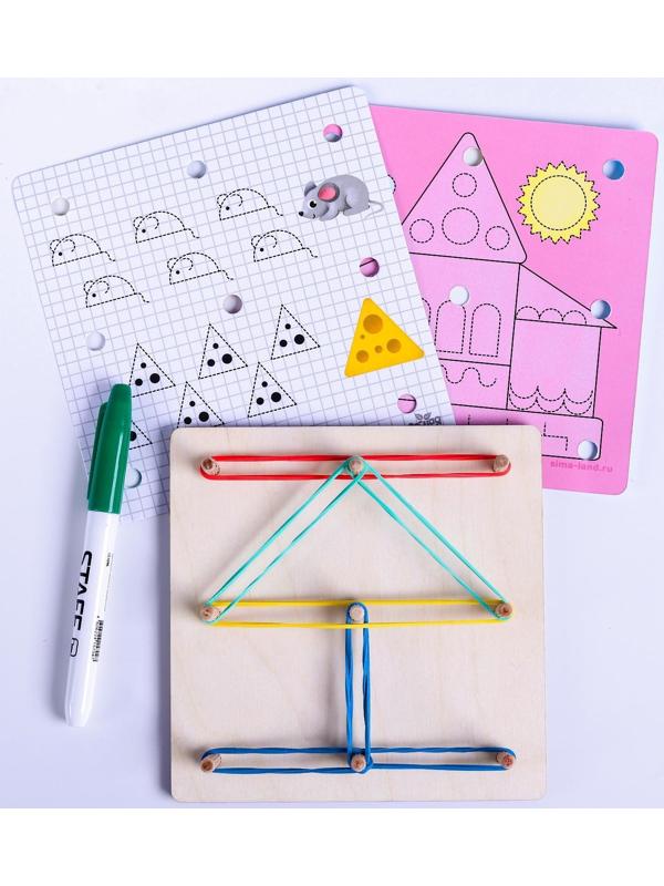 Геоборд «Учимся рисовать и писать»