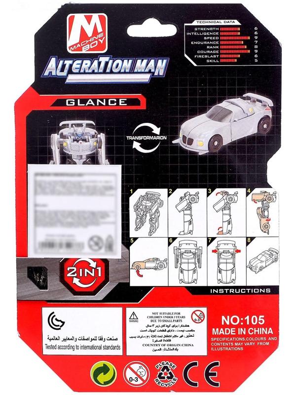 Робот «Автобот»