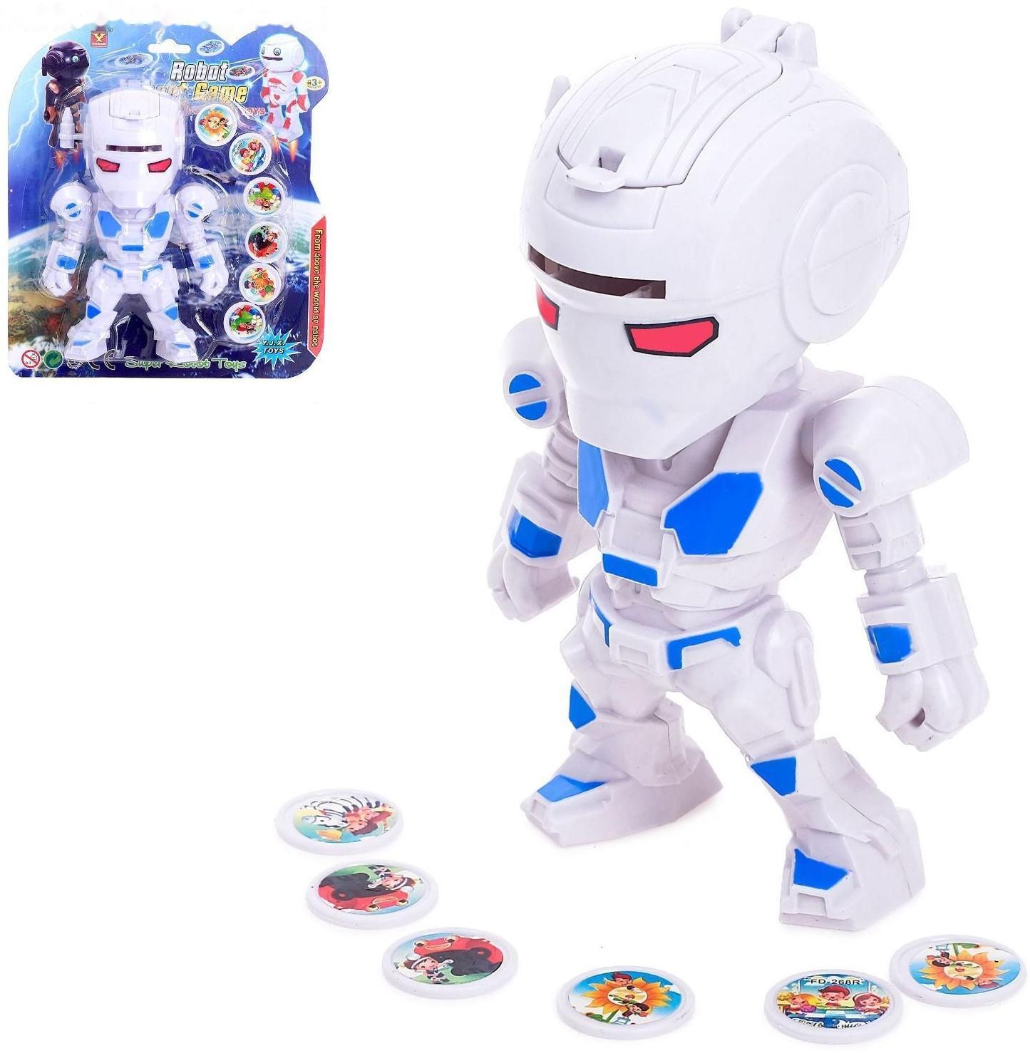 Робот «Стрелок» стреляет дисками, цвета МИКС