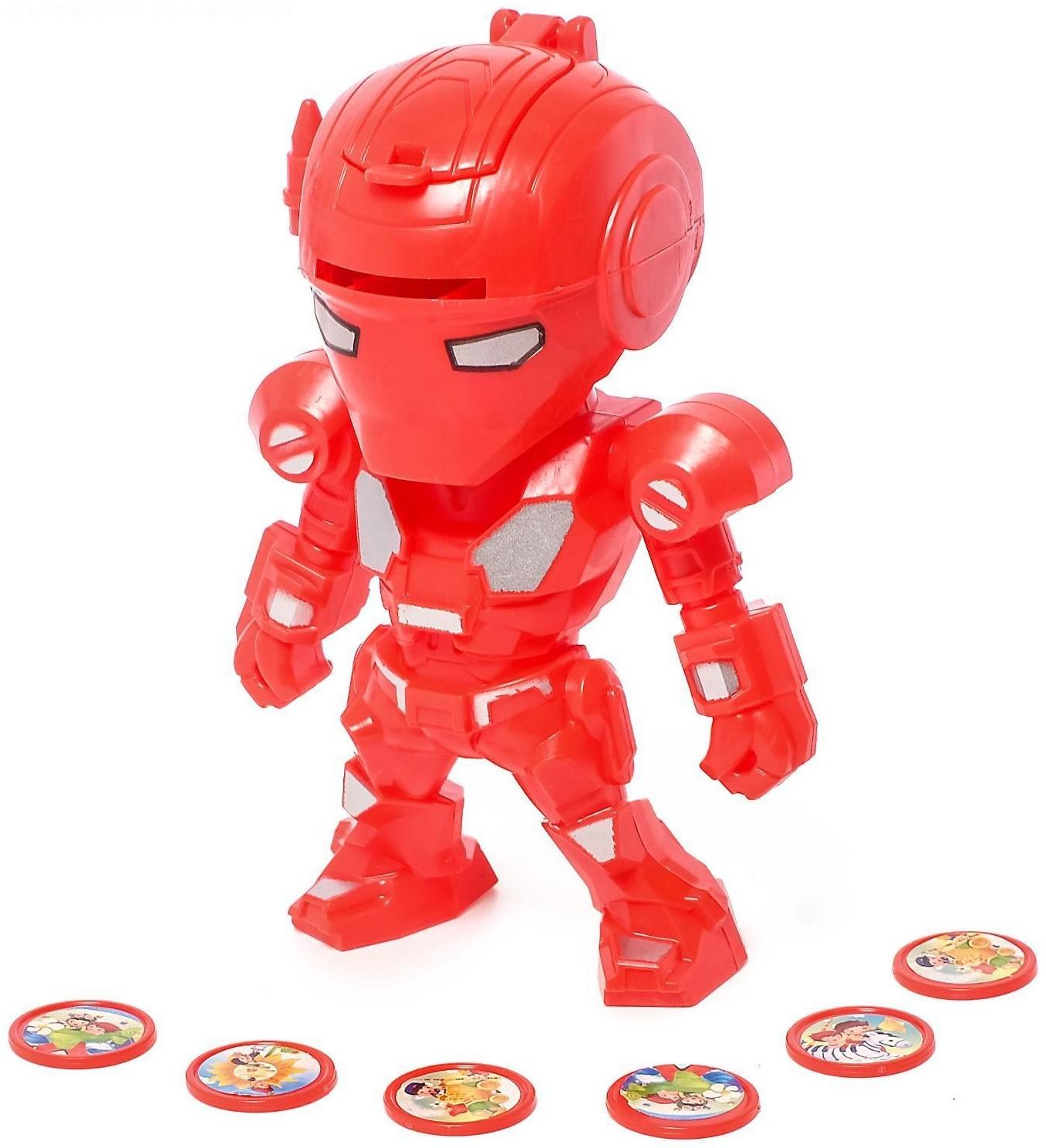 Робот «Стрелок» стреляет дисками, цвета МИКС