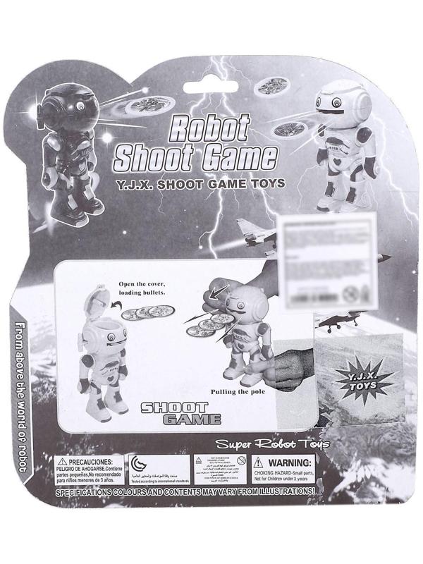 Робот «Стрелок» стреляет дисками, цвета МИКС