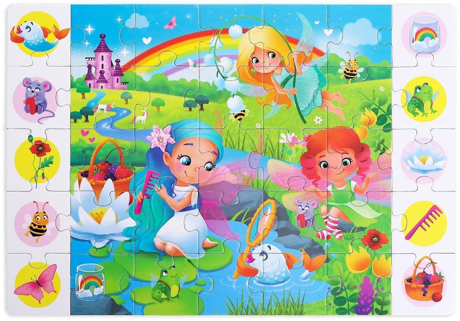 Пазлы «Найди и покажи. Волшебные феи», 35 деталей