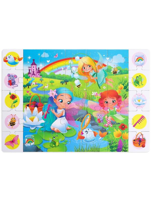 Пазлы «Найди и покажи. Волшебные феи», 35 деталей