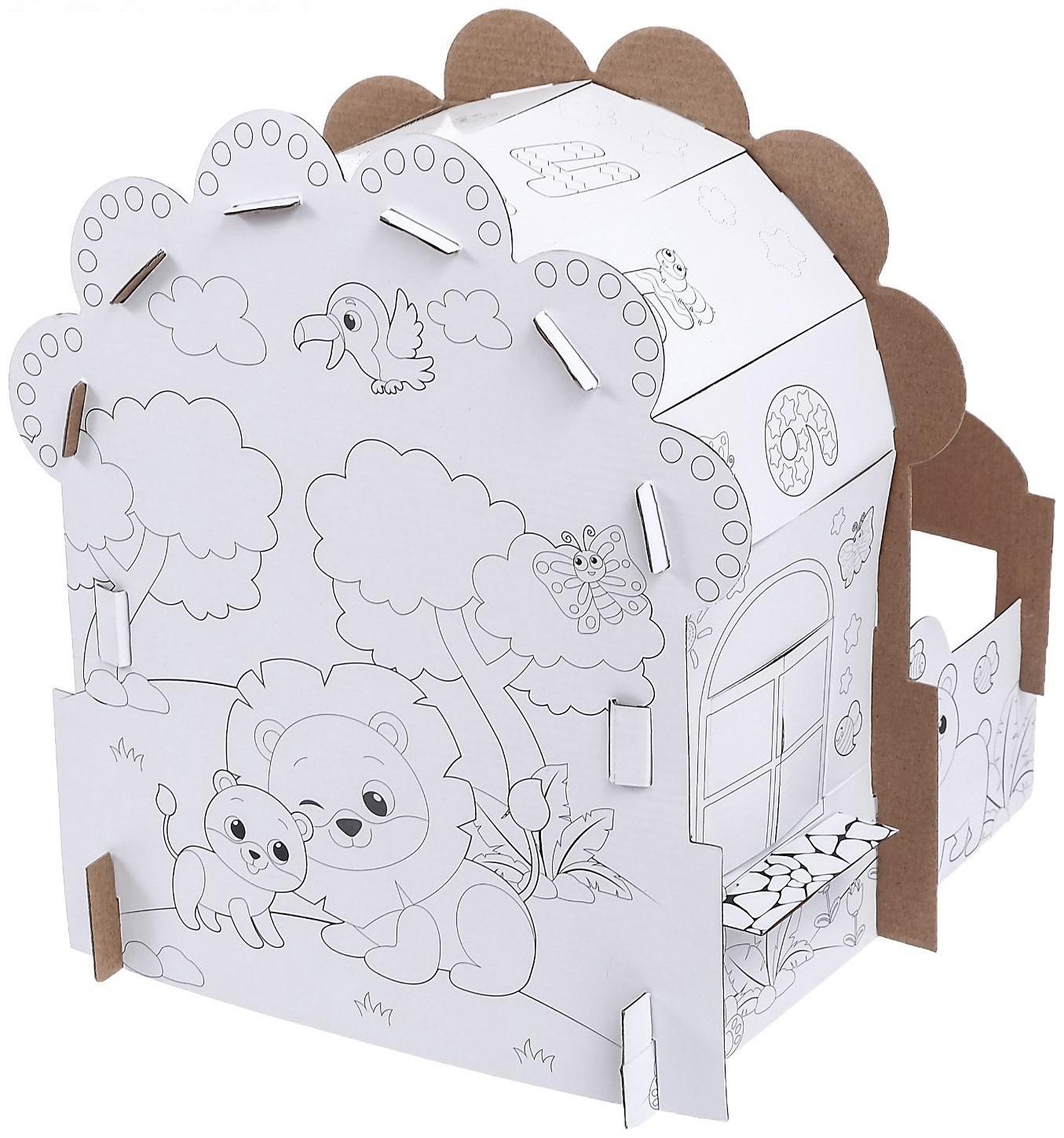 Домик-раскраска «Весёлый зоопарк»