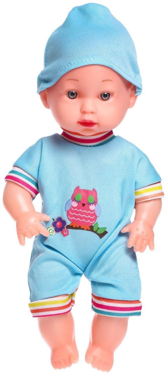Пупс «Малыш» в костюмчике, МИКС