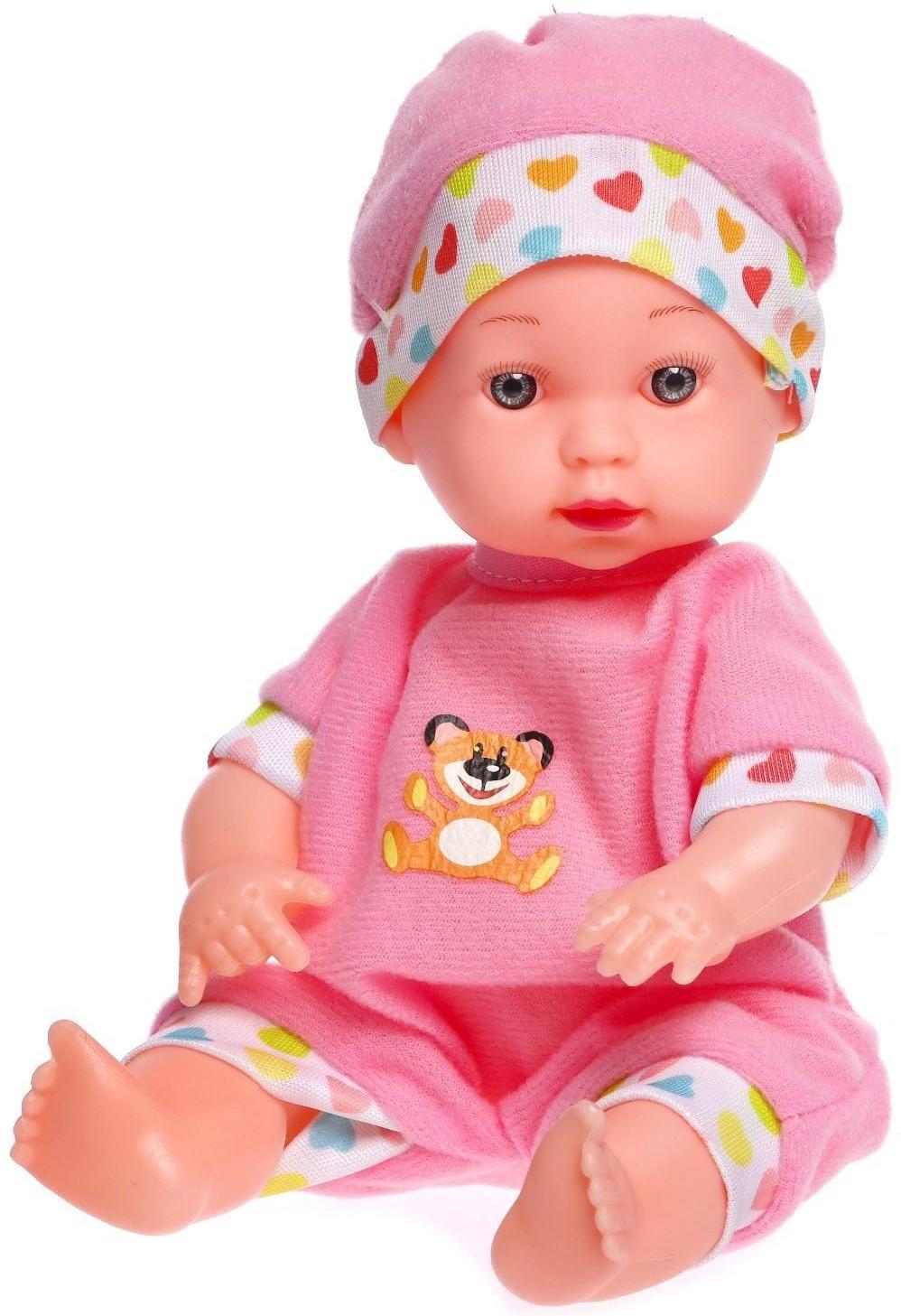 Пупс «Малыш» в костюмчике, МИКС