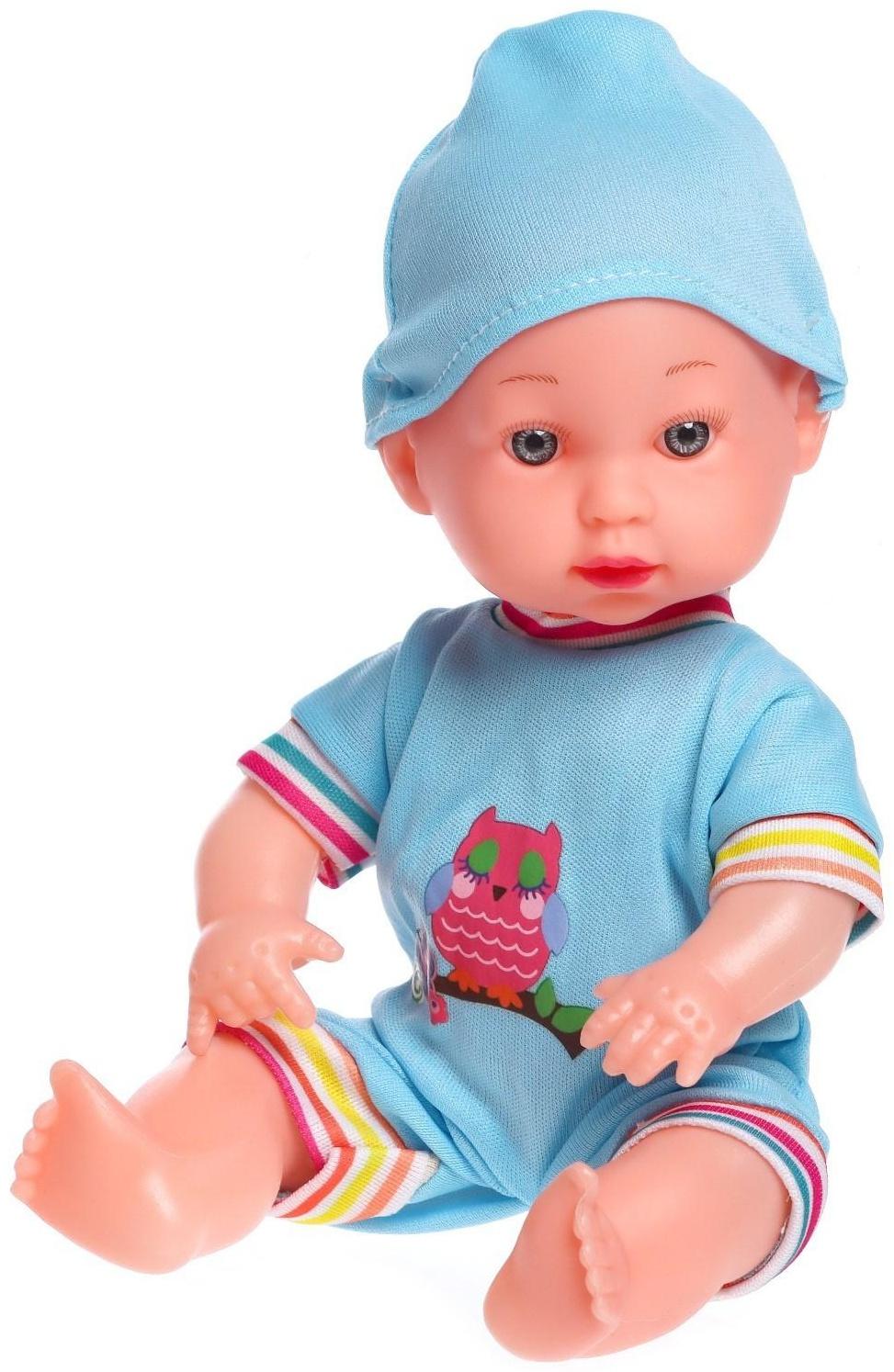 Пупс «Малыш» в костюмчике, МИКС