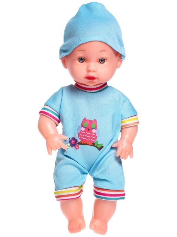 Пупс «Малыш» в костюмчике, МИКС