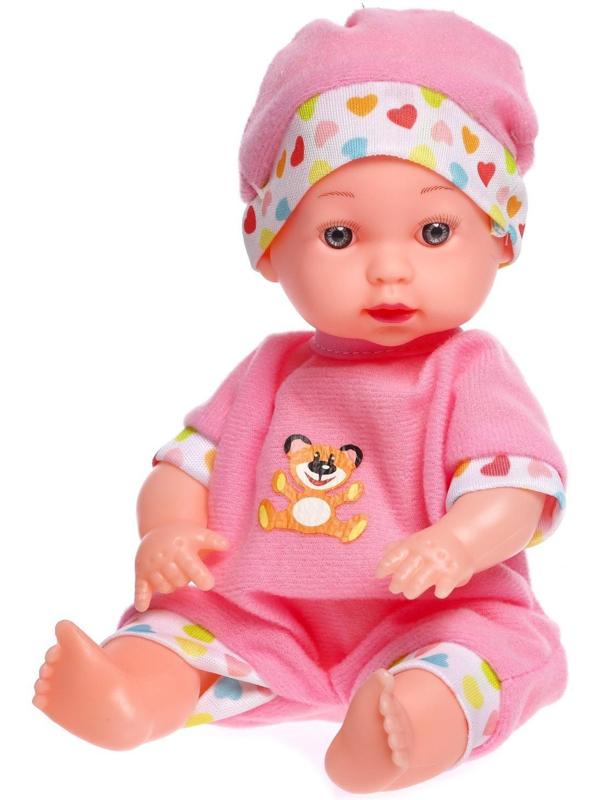 Пупс «Малыш» в костюмчике, МИКС