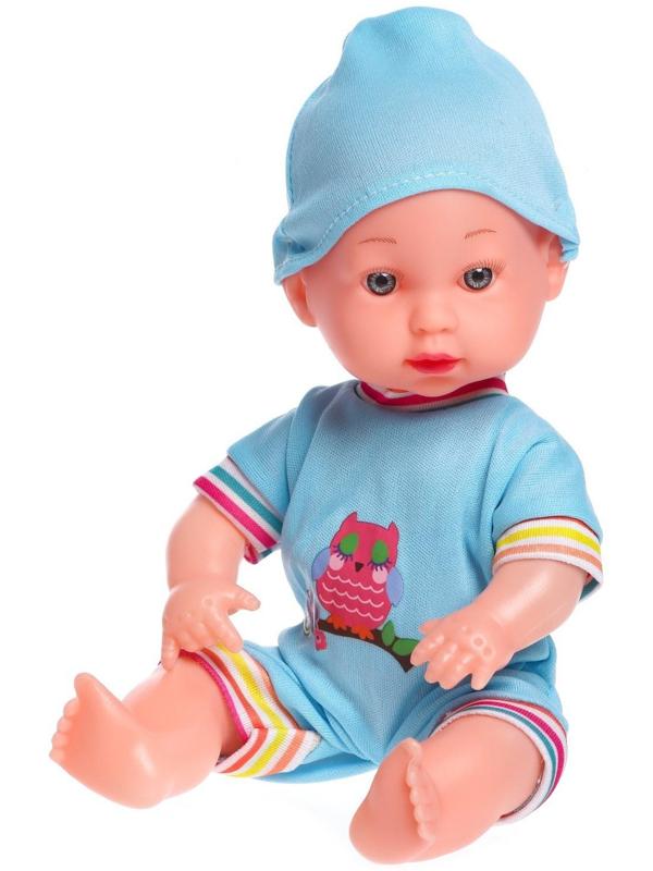 Пупс «Малыш» в костюмчике, МИКС