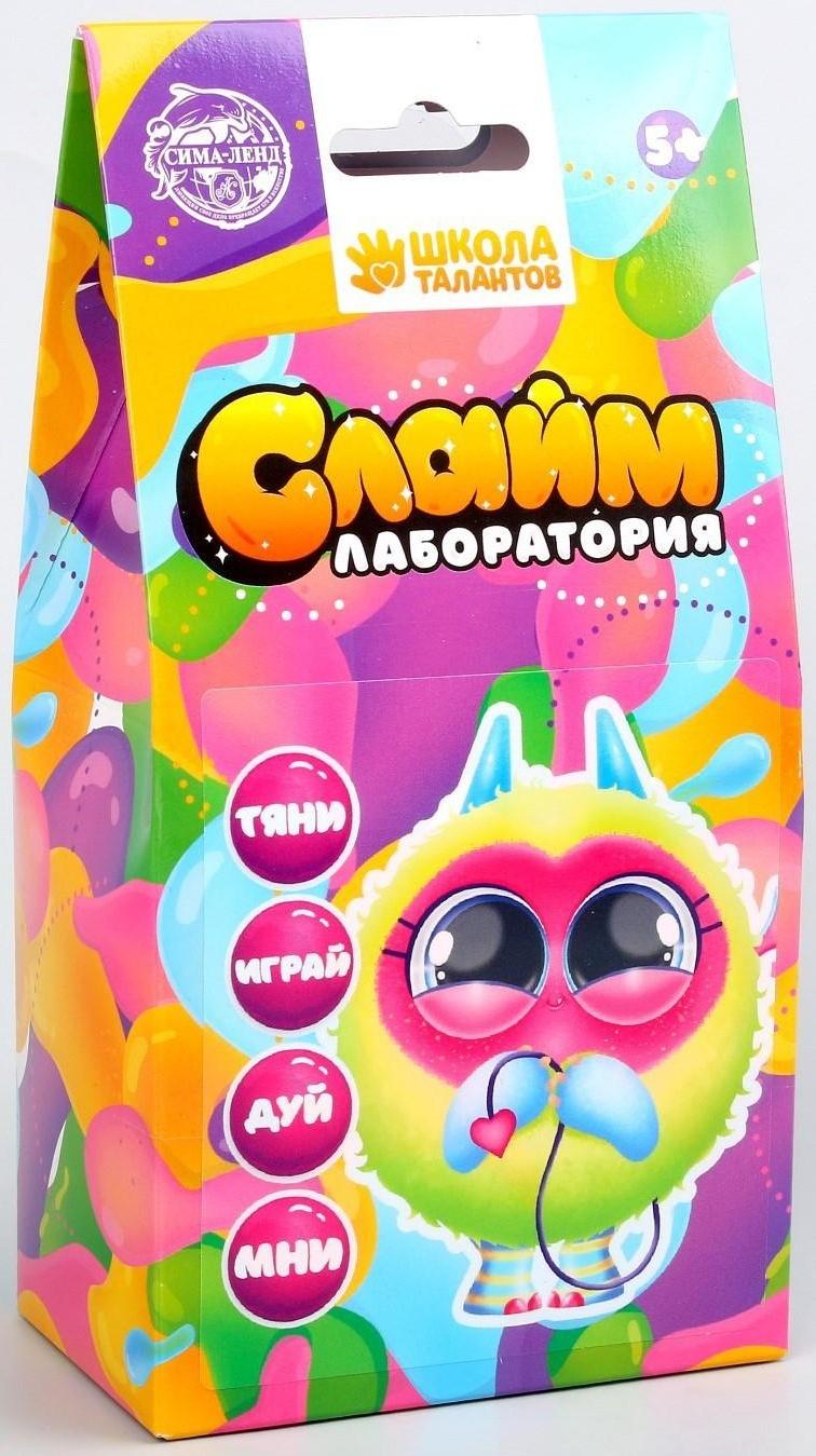 Малый набор «Сделай слайм», розовый, 100 г