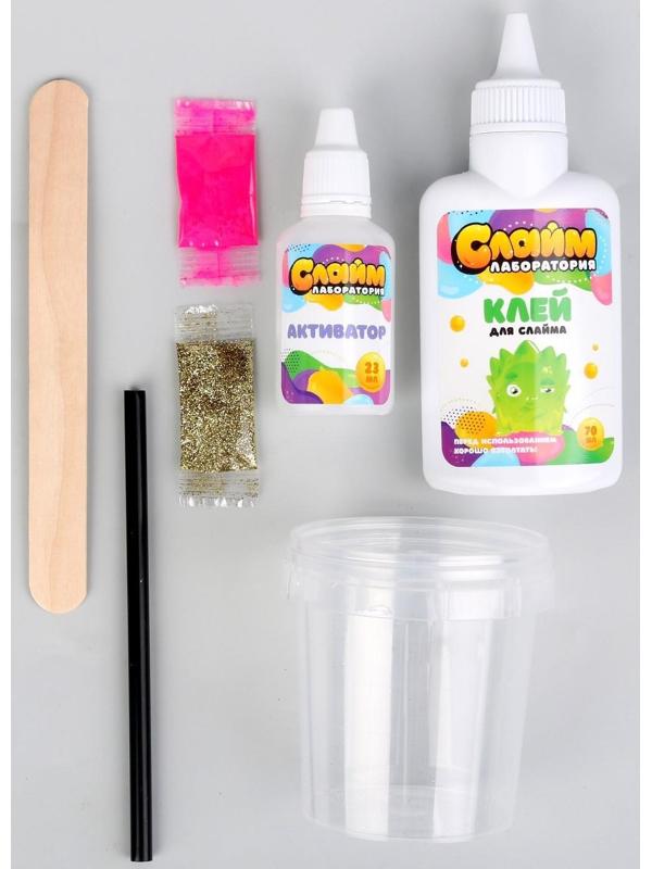 Малый набор «Сделай слайм», розовый, 100 г