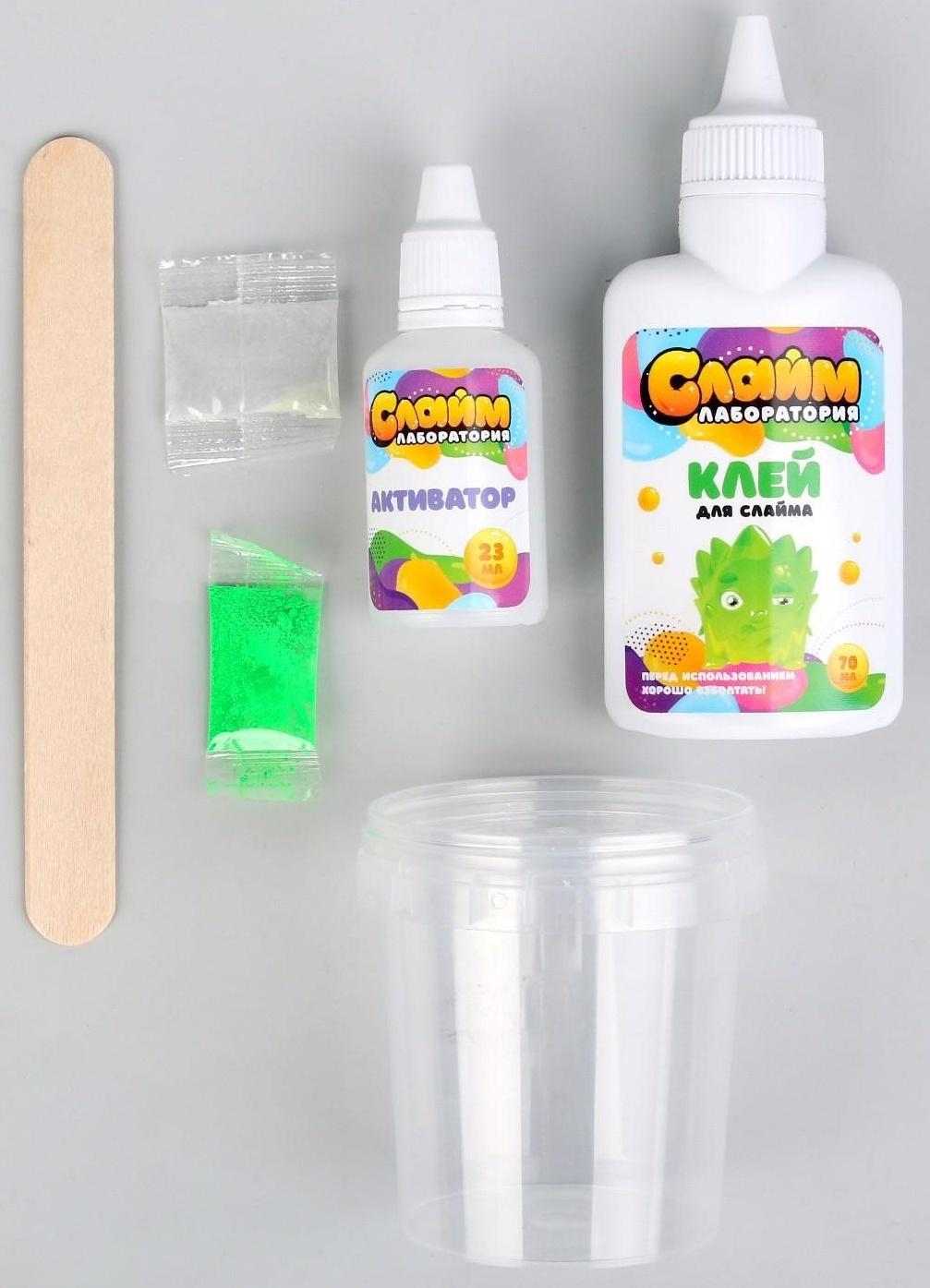 Малый набор «Сделай слайм», зелёный, 100 г