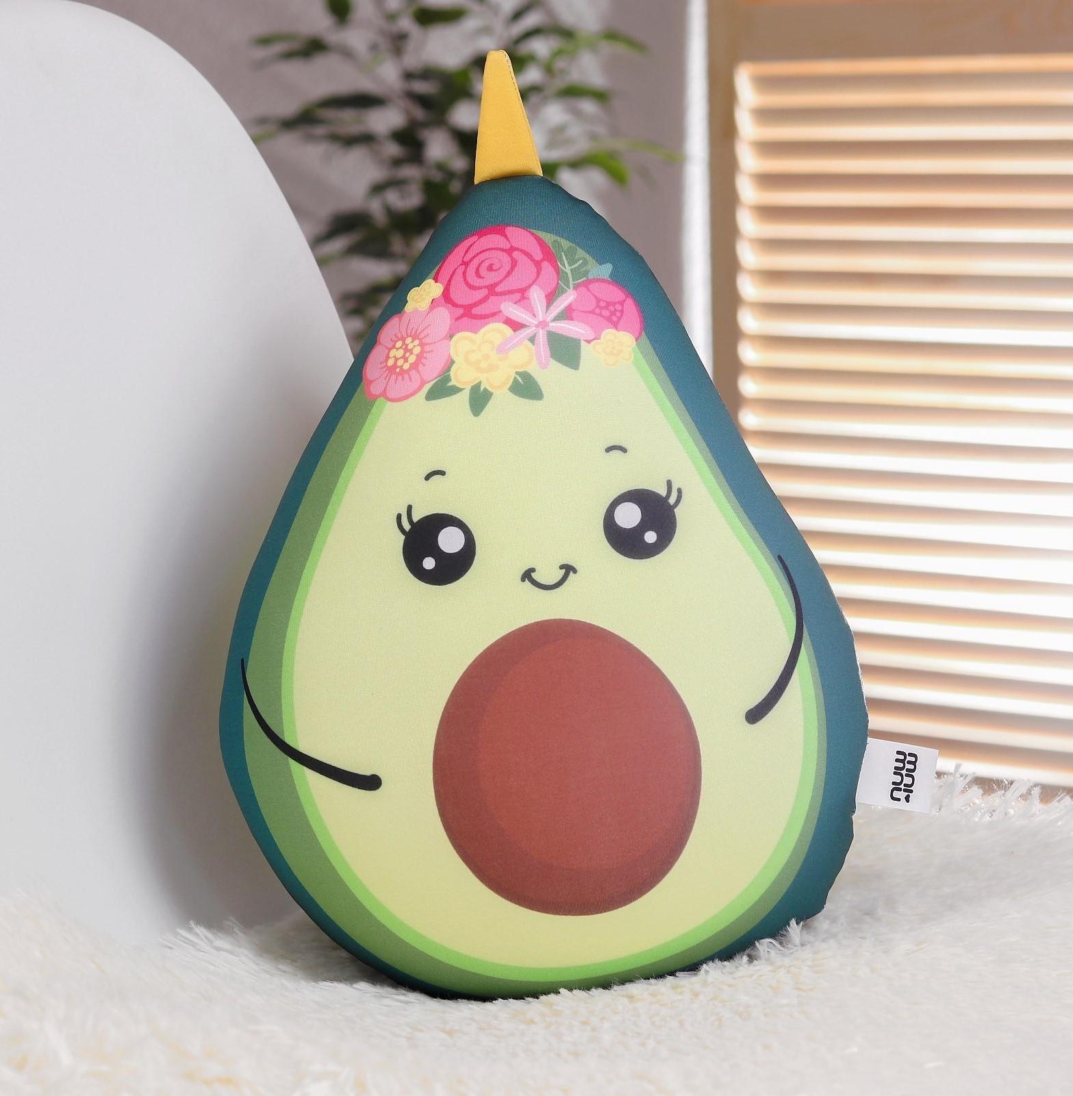 Игрушка-антистресс «Авокадо»