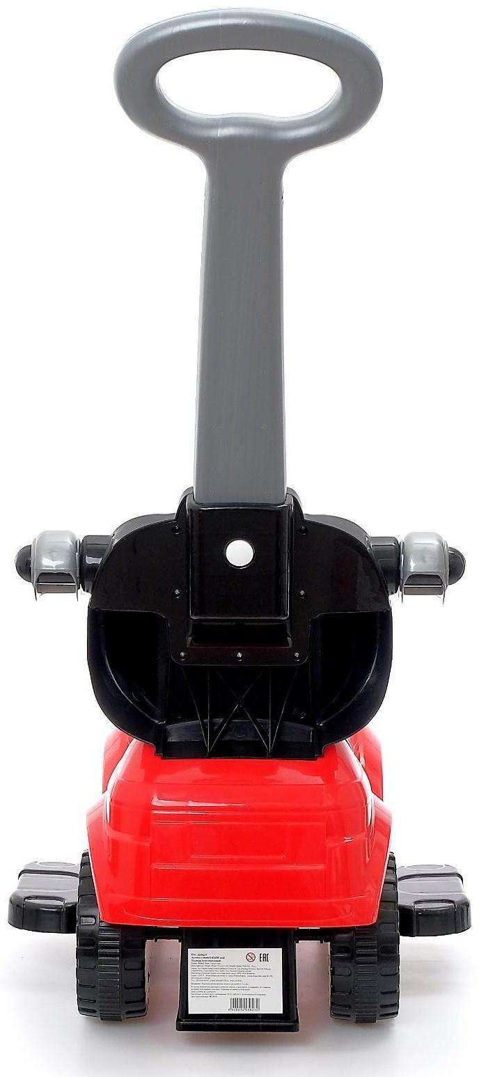 Толокар - каталка «Тачка», с родительской ручкой, цвет красный