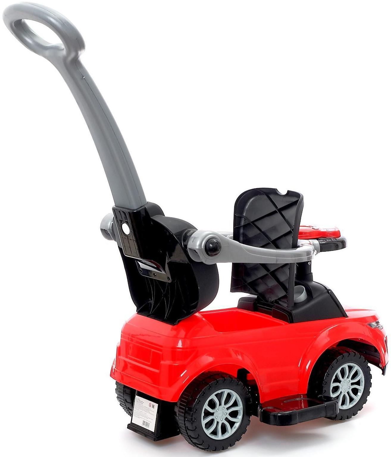 Толокар - каталка «Тачка», с родительской ручкой, цвет красный