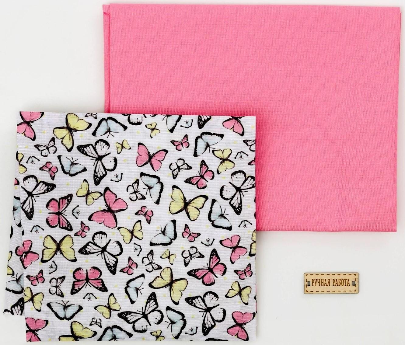 Набор ткани пэчворк «Весна», 50 х 50 см