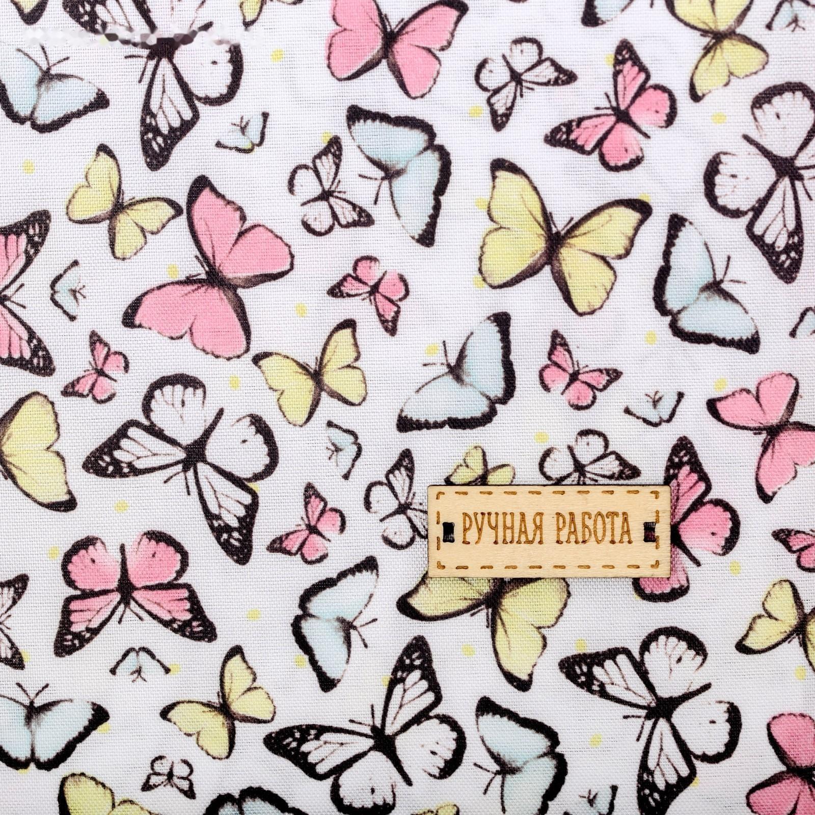 Набор ткани пэчворк «Весна», 50 х 50 см