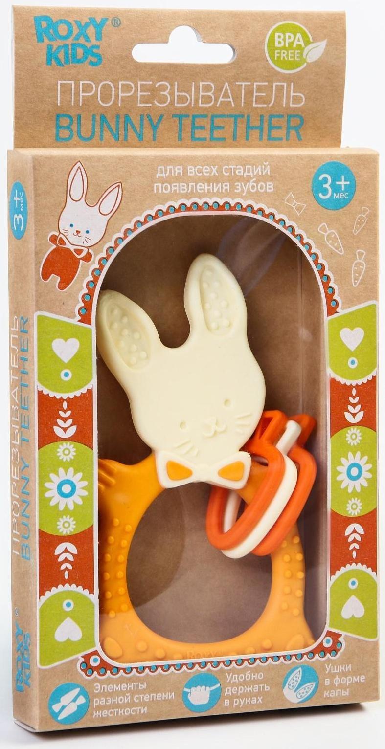 Прорезыватель BUNNY, универсальный, цвет МИКС