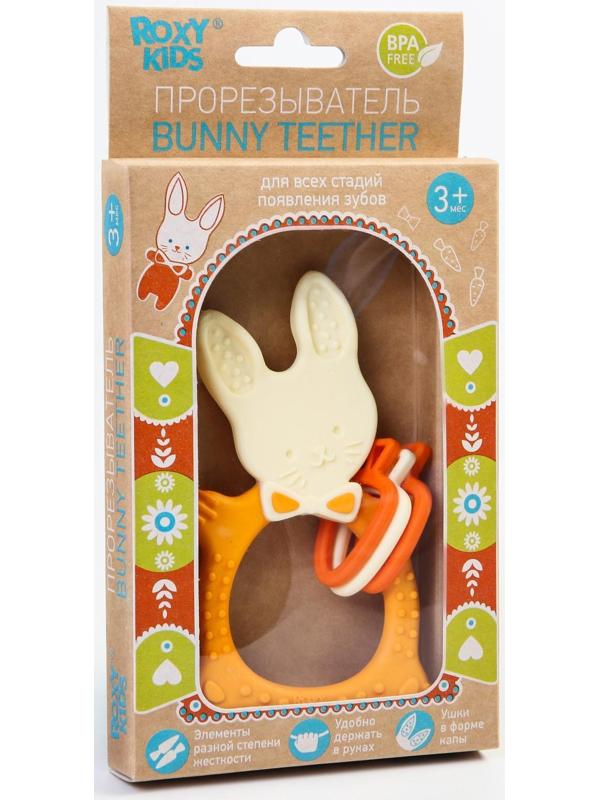 Прорезыватель BUNNY, универсальный, цвет МИКС