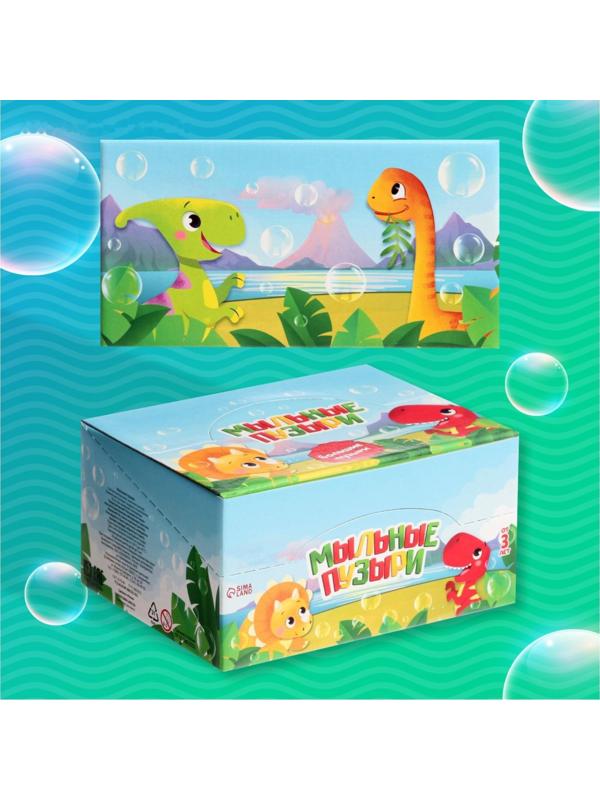 Мыльные пузыри, 45 мл