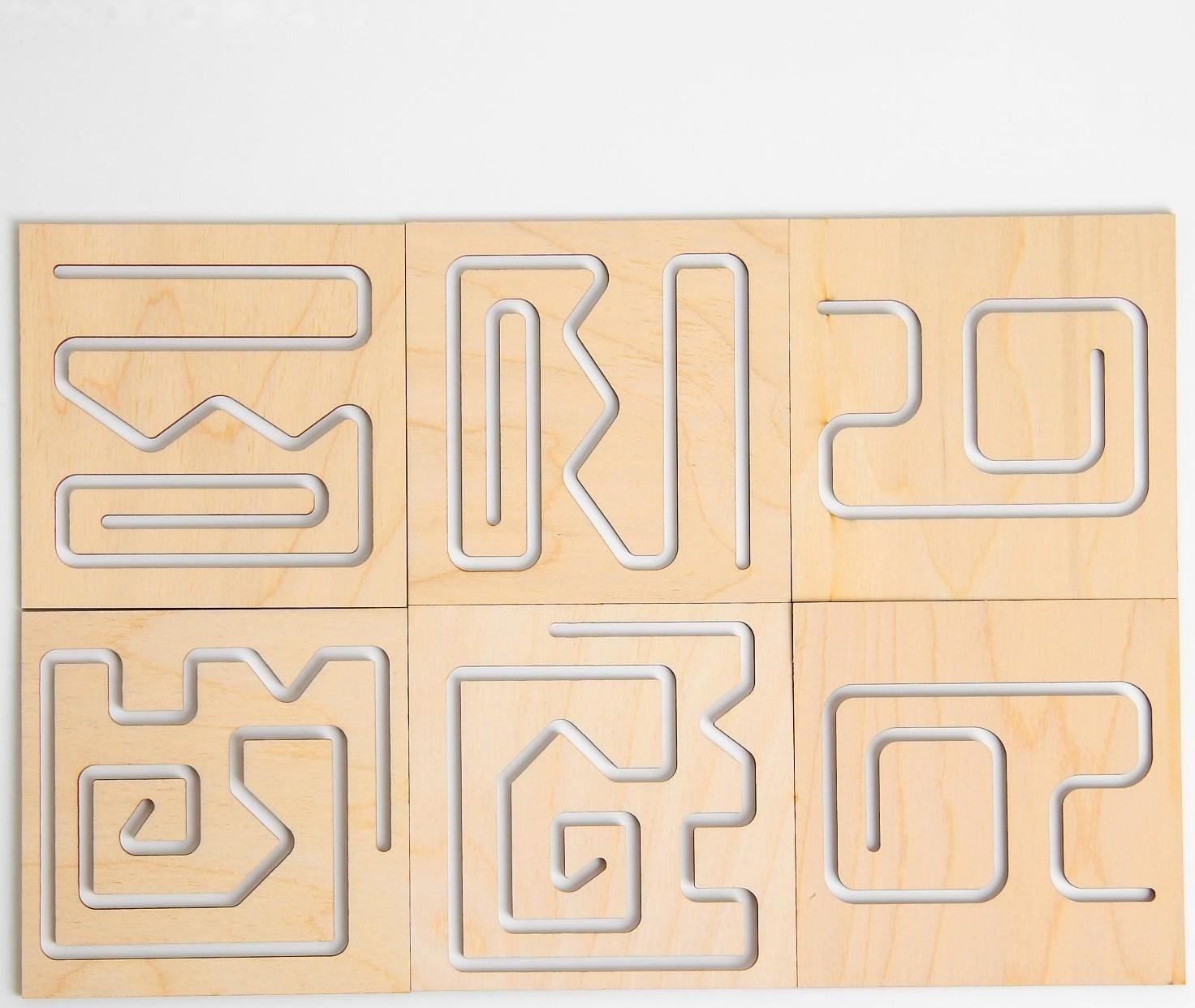 Межполушарная доска «Лабиринты»