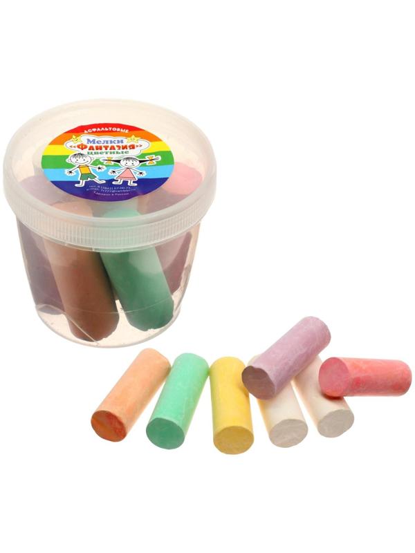 Мелки цветные для асфальта 7 штук 